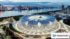 杭州亚运会预售阶段最后一轮项目门票开售 约